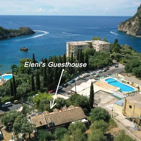 Eleni's Apartment *